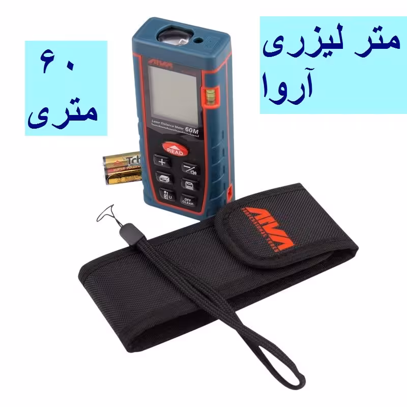 متر لیزری اروا 60 متری مدل 4665 با کیف آروا