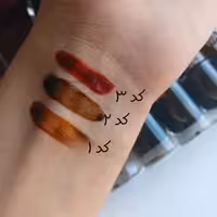 تینت LIPtintwater