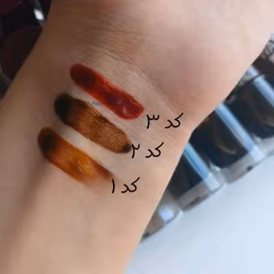 تینت LIPtintwater