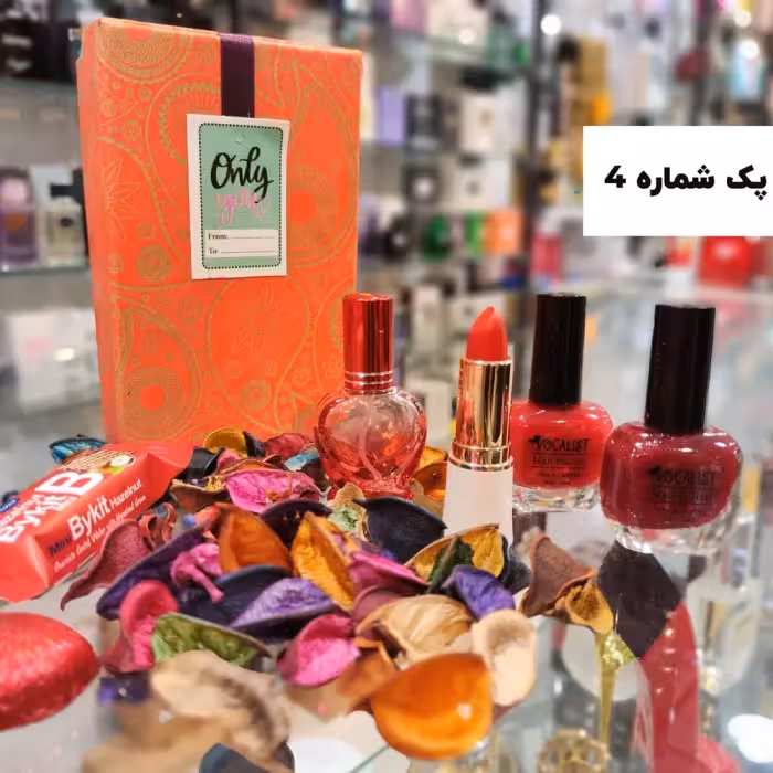 پگ هدیه شماره 4