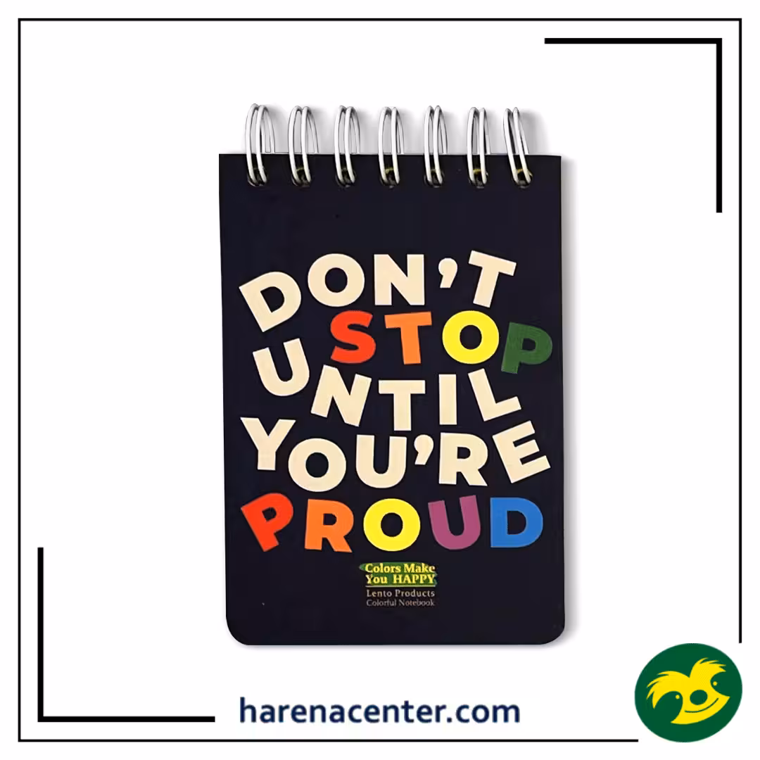 دفتر بولت ژونال رنگی سایز A6 طرح Don’t Stop برند لنتو