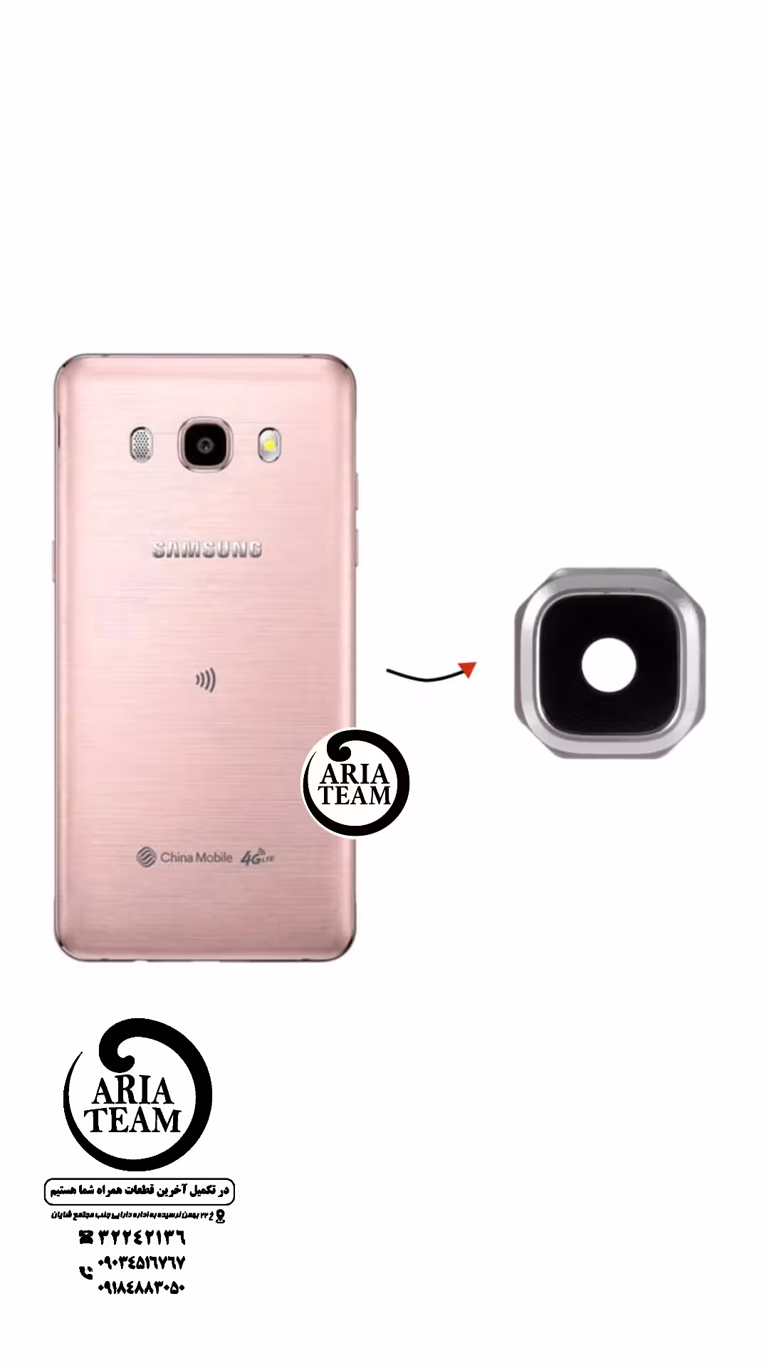 شیشه لنز دوربین سامسونگ j510 / j710