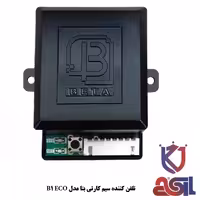 تلفن کننده سیم کارتی بتا مدل B1 ECO