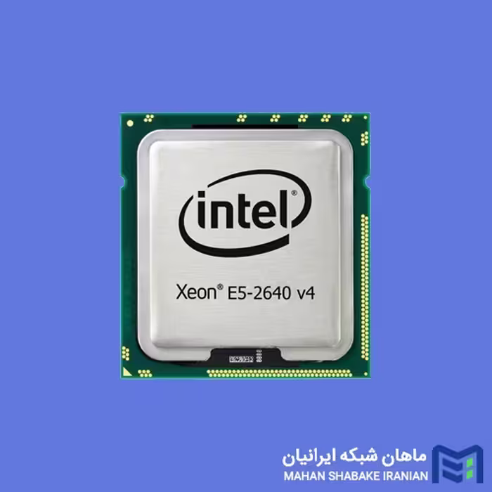 سی پی یو سرور Intel Xeon Processor E5-2640 V4