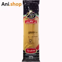 ماکارانی 2/5 زر 500 گرم کد L20