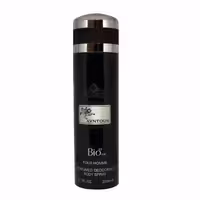 اسپری بدن مردانه بیو استار مدل 200ml Avntous