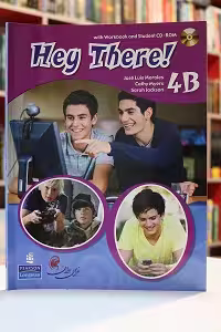 Hey There 4B