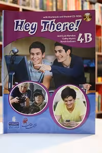 Hey There 4B