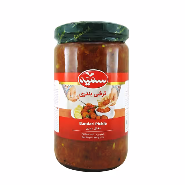 ترشی بندری سمیه 680 گرمی