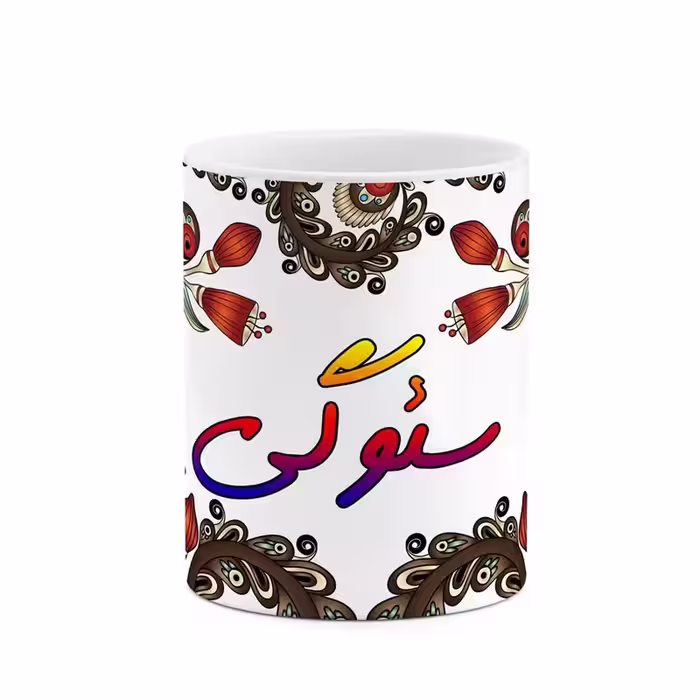 خرید ماگ-لیوان    اسم سئوگی  سنتی گل و بته کد mgh45733