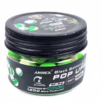 بویله ماهیگیری پاپ آپ دو رنگ سیر و شاهدانه برند ANREX سایز 16 میل