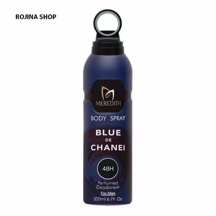اسپری بدن مردانه مردیت مدل بلو شنل 200ml