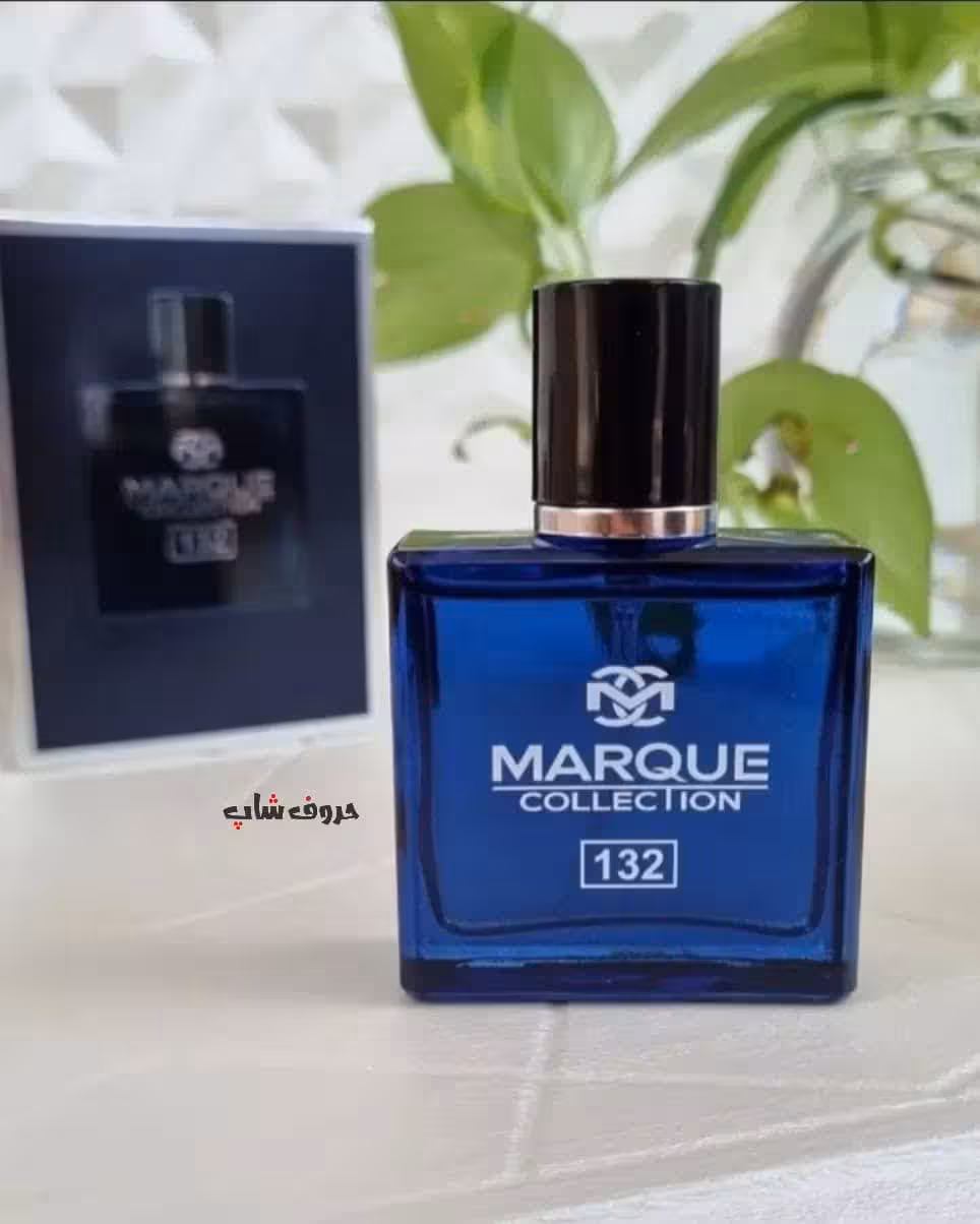ادکلن مارکویی مردانه 132 بلو شنل 25 میل