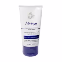 کرم آبرسان و جوان کننده صورت مورینگا امو مناسب انواع پوست 50 میلی لیتر | Moringa Emo Rejuvenating And Hydrating Facial Cream For All Skin Types