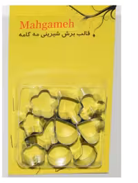 کاتر نخودچی