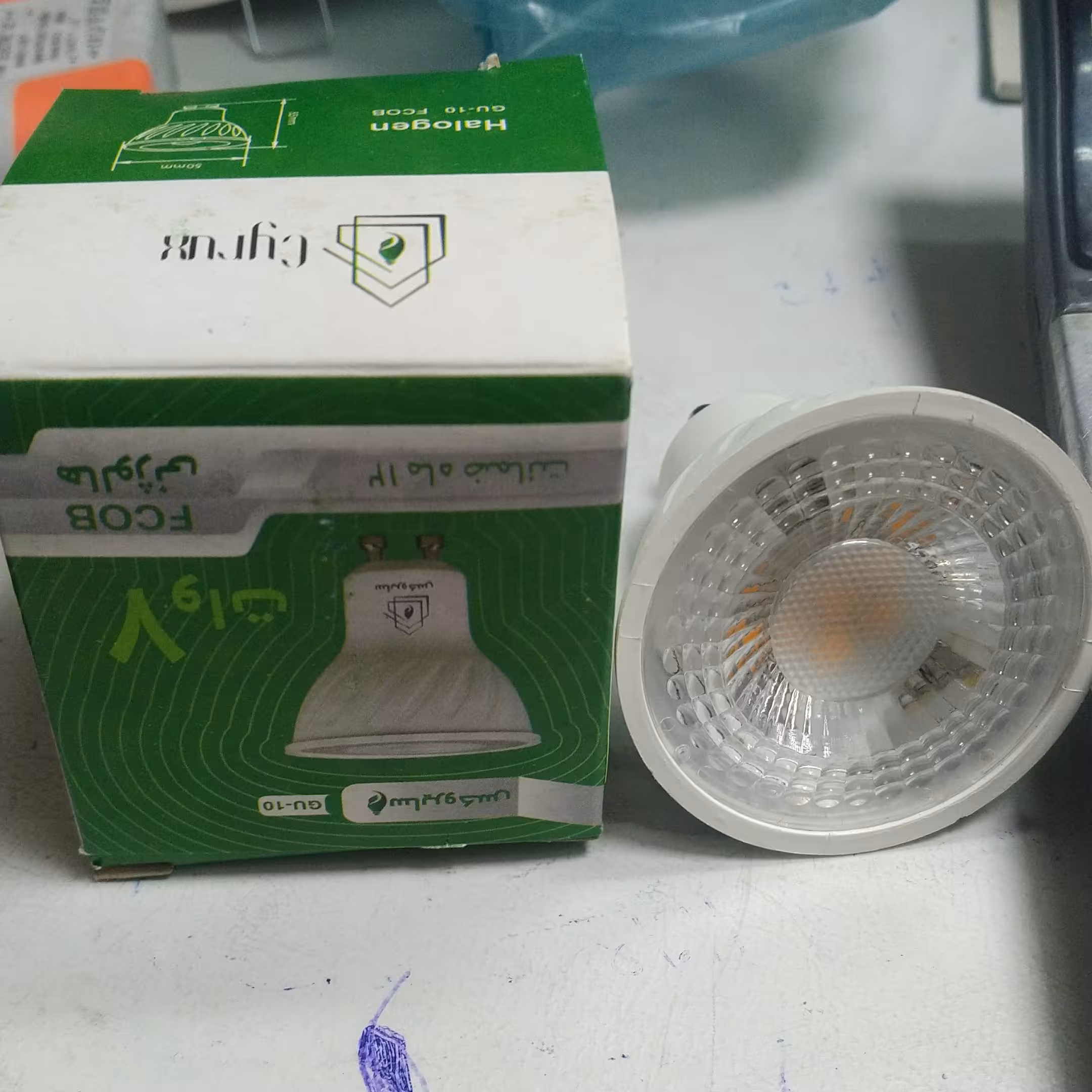 لامپ هالوژن 7وات جیوتن سایروکس با سوکت