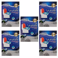 روکش توالت فرنگی یکبار مصرف گرمینه مدل 0100 بسته 100 عددی | کالا مکس