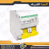 کلید مینیاتوری دو پل 25 آمپر دنا الکتریک