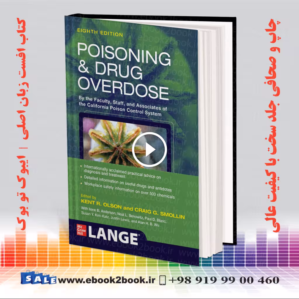 Poisoning and Drug Overdose 8th Edition | 2022