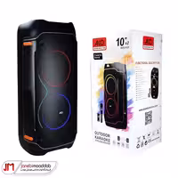 اسپیکر بلوتوثی چمدانی آکو مدل AKO SOUND Box 1200