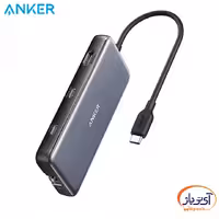 هاب انکر 7 پورت 100وات PowerExpand A8346