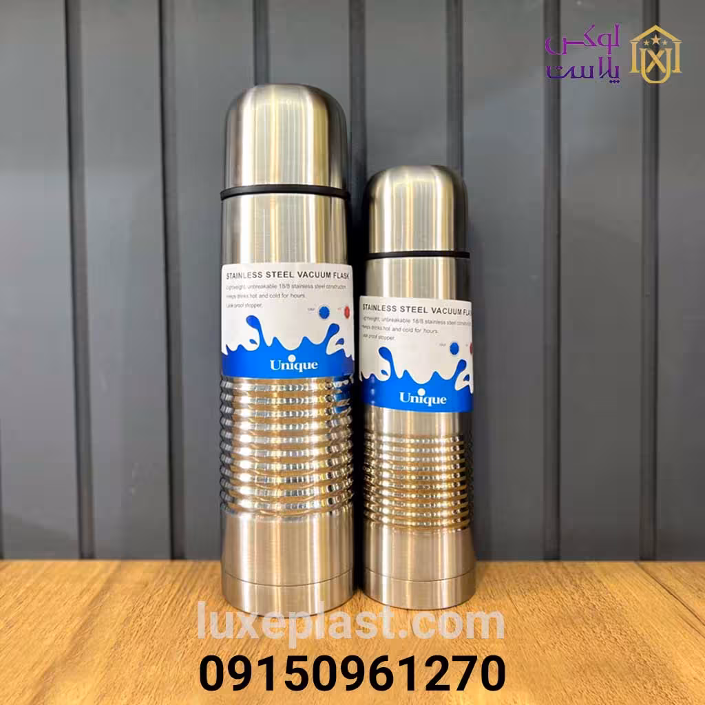 فلاسک قلمی استیل یونیک در 2 سایز