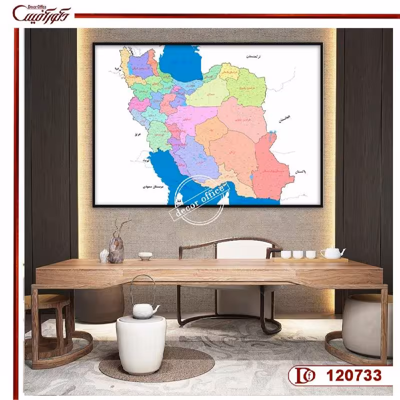 تابلو نقشه ایران S120733