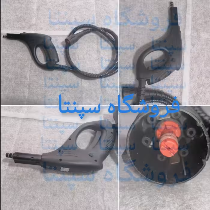 شلنگ بخارشو (اصل) (کامل) نازل کامل بخارشو (مطابق تصویر) شلنگ و دسته بخارشو مطابق تصویر (نازل بخارشو) تفنگی بخارشو 