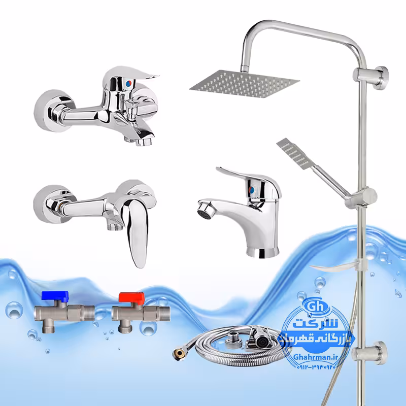 ست 8 عددی شیرآلات برند آیدا صنعت مدل قهرمان اردکی | شیر روشویی   حمام   توالت   علم دوش یونیورست صفحه استیل   شلنگ توالت   2 عدد شیر پیسوار | کروم براق