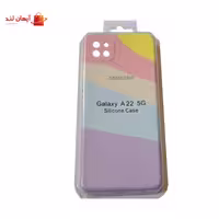 قاب سیلیکونی رنگین کمانی مناسب گوشی A22 5g