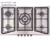 گاز صفحه ای بیمکث مدل 0028