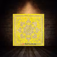 شابلون استنسیل ابعاد 50*50 کد RU 35