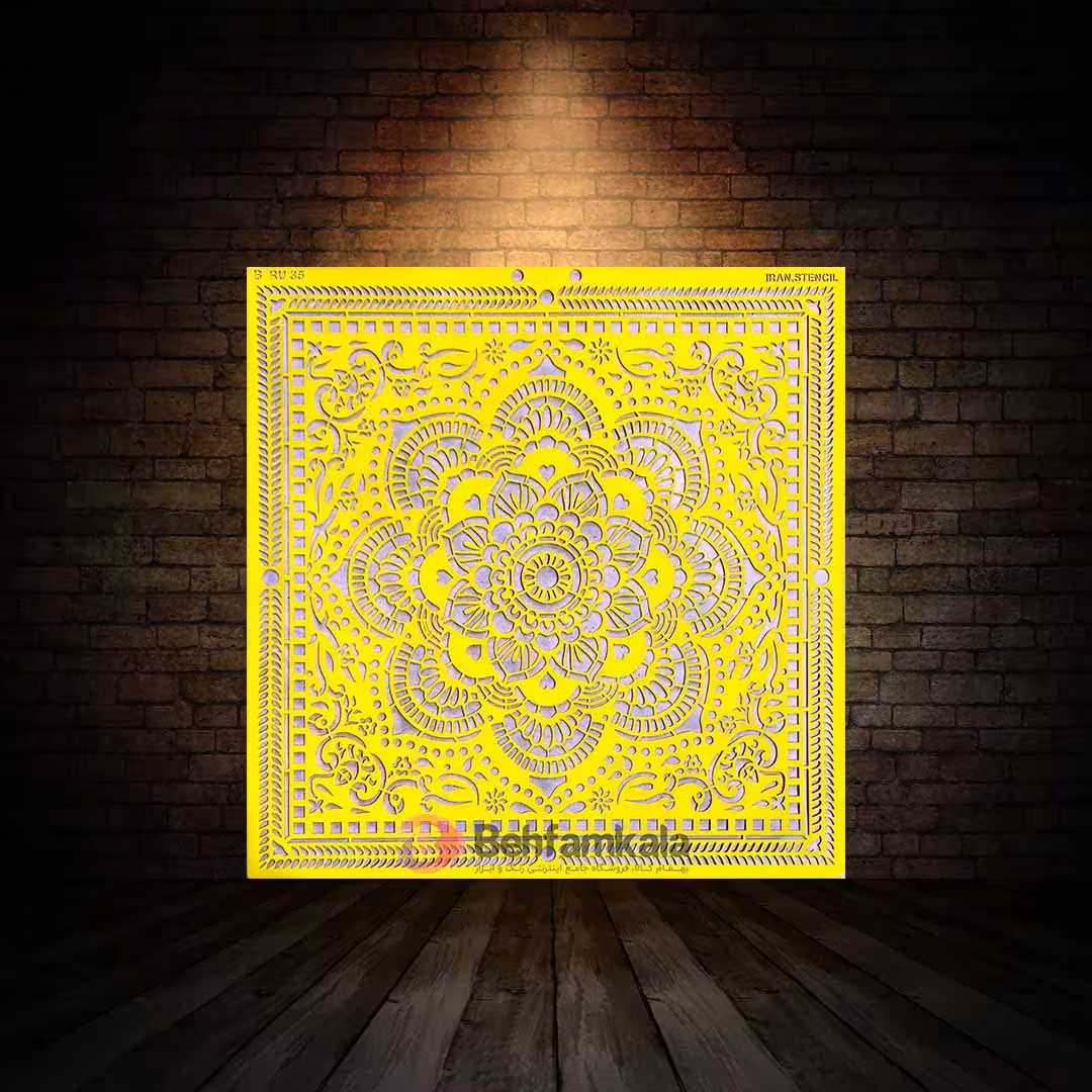 شابلون استنسیل ابعاد 50*50 کد RU 35