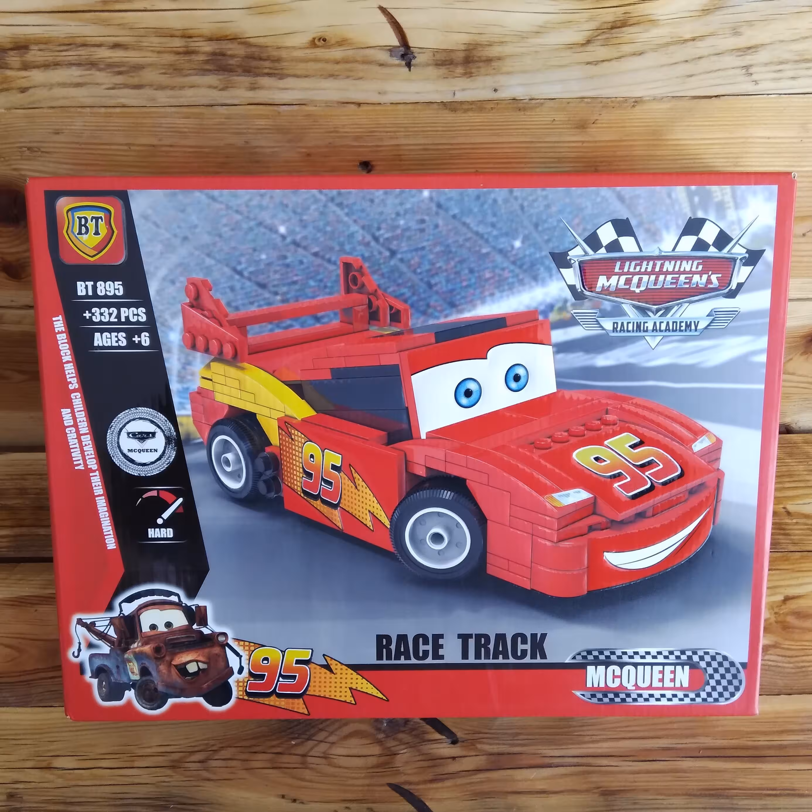 لگو ماشین 22 طرح دارای 332 قطعه  