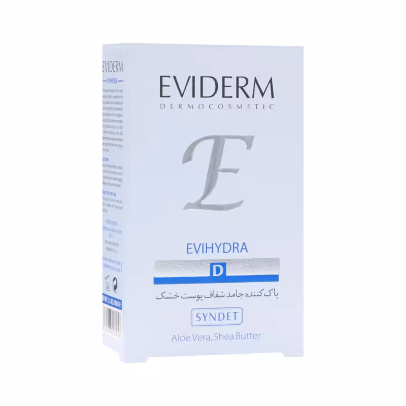 پن اوی هیدرا پوست خشک اویدرم