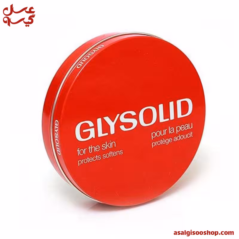 کرم مرطوب کننده گلیسولید125میل Glysolid Cream|کد1667