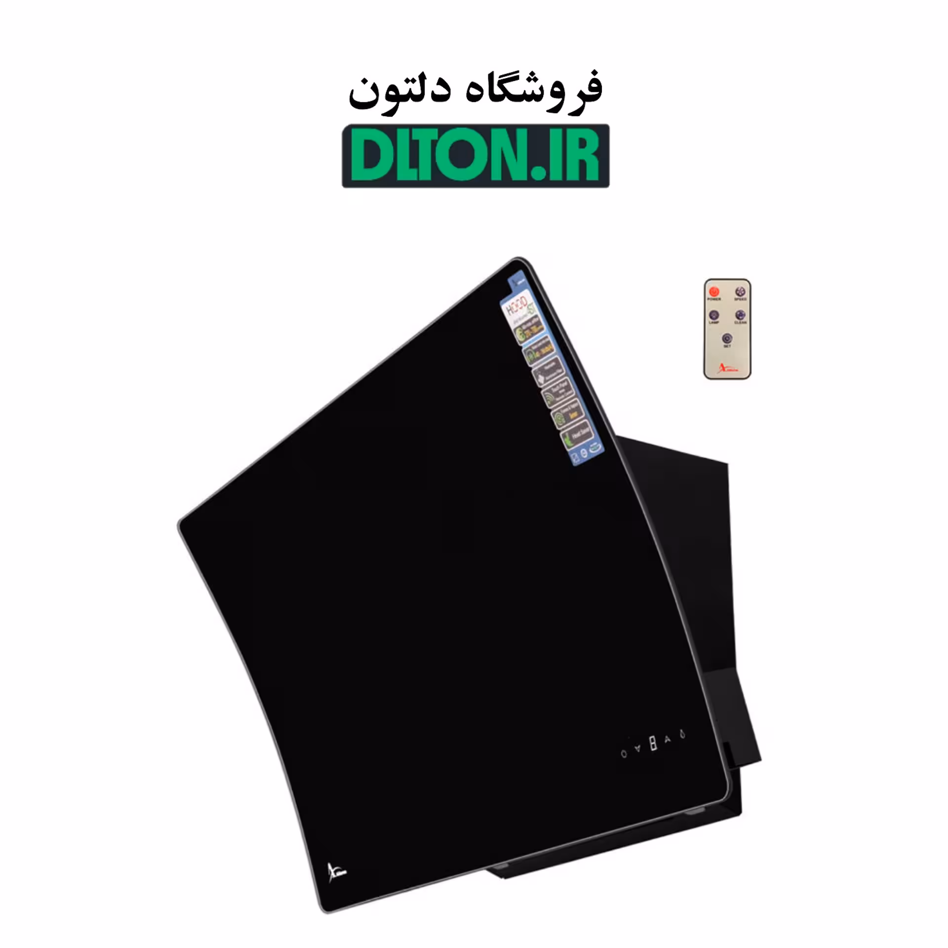 هود اخوان مدل H71