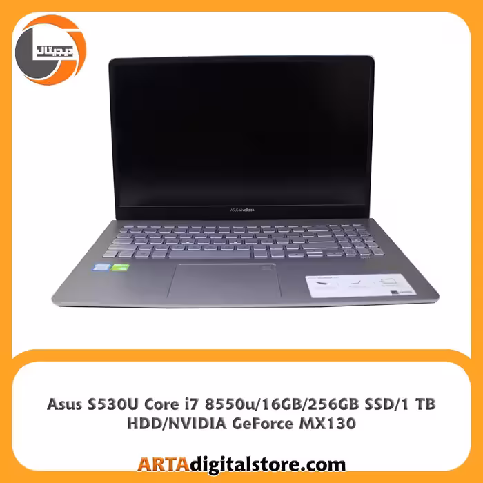 لپ تاپ Asus S530U Gray