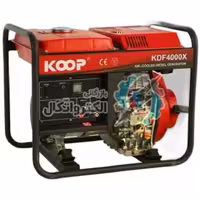 موتور برق دیزلی کوپ مدل KDF4000X/XE