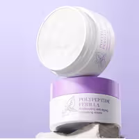 کرم مرطوب کننده و ضدپیری پریلا و پلی پپتید بیوآکوا(60 گرم)
