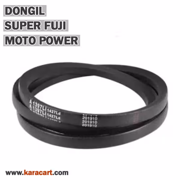 تسمه C265 موتوپاور درجه یک (Moto Power)