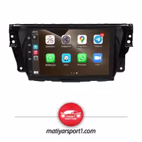 مانیتور اندروید ام جی MG GS 2015