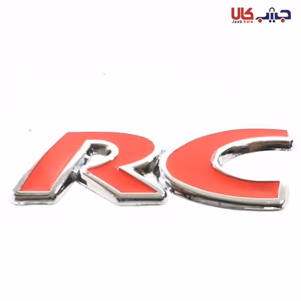 استیکر RC