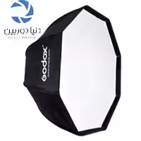 اکتاباکس گودکس Godox SB-UE120 Octa-Softbox with Bowens Mount 120cm