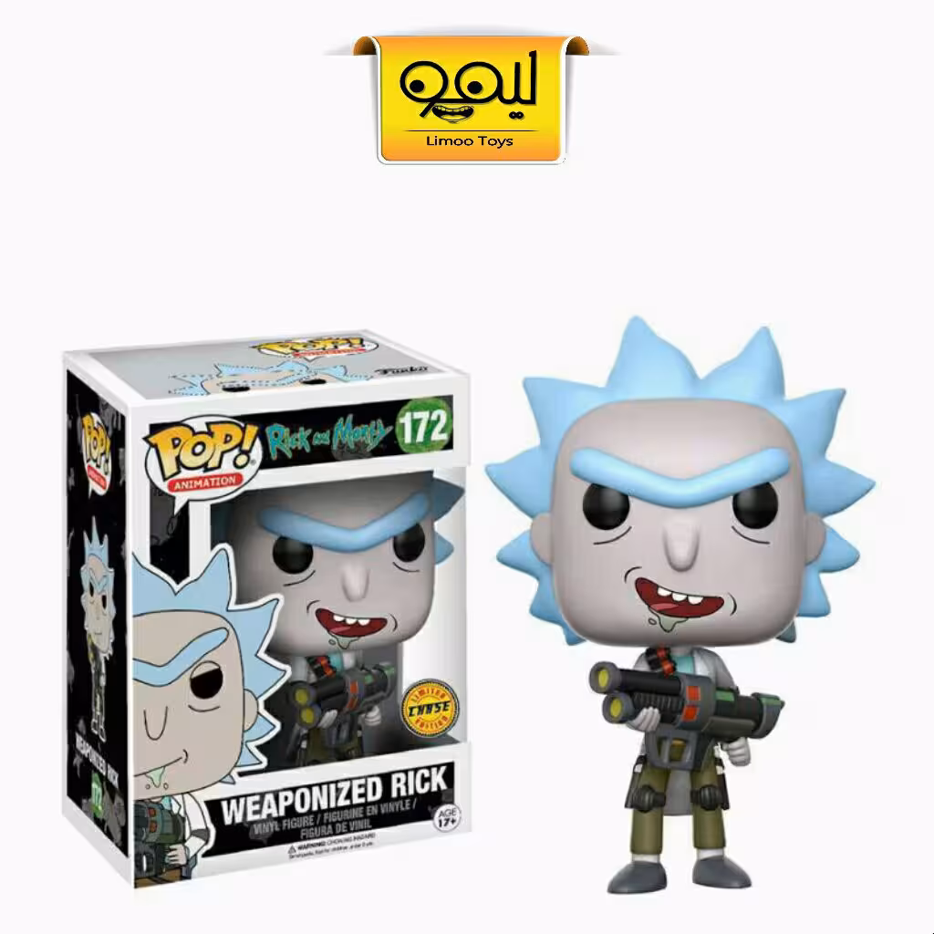 فانکوپاپ Weaponized Rick