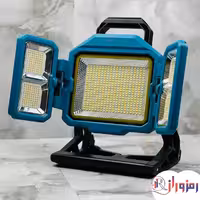 پروژکتور شارژی خورشیدی تاسک مدل V5000