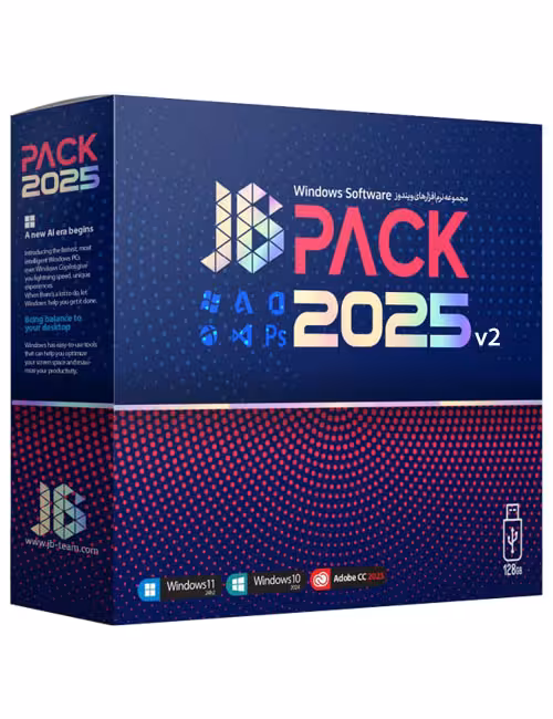 مجموعه نرم افزاری جی بی 2025 بر روی فلش 128 گیگ