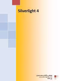 Silverlight 4
