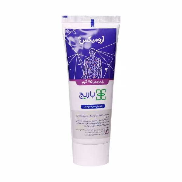 ژل موضعی آرومیکس باریج اسانس 75 گرم
