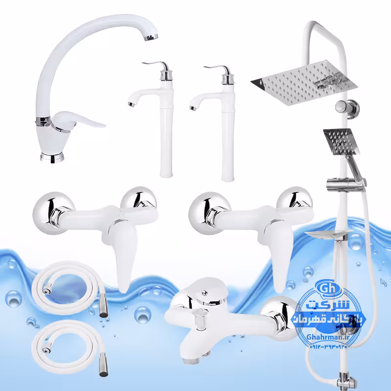 ست 9 عددی شیرآلات برند آیدا صنعت مدل قهرمان اردکی | شیر ظرفشویی   دو عدد شیر روشویی پایه‌بلند   شیر حمام   دو عدد شیر توالت   علم دوش یونیورست صفحه استیل   دو شلنگ توالت | سفید کروم براق